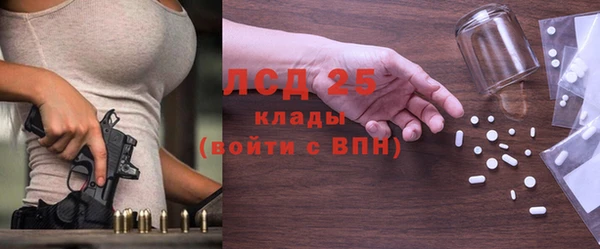 прущая мука Пересвет