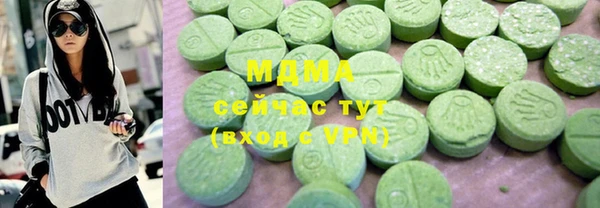 первитин Баксан