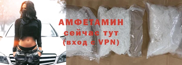 хмурый Балабаново