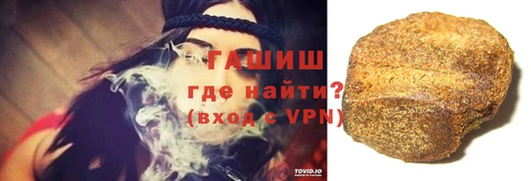 ешки Переславль-Залесский