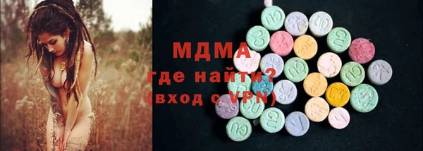 хмурый Балабаново