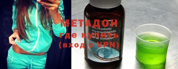первитин Баксан