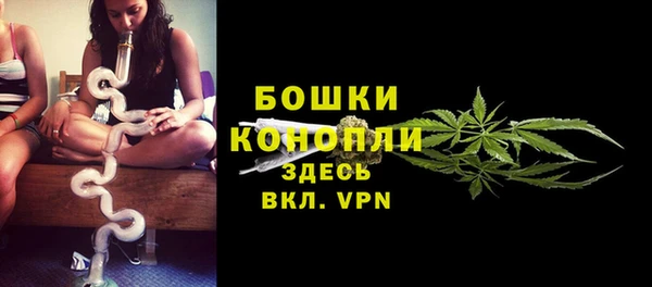 первитин Баксан