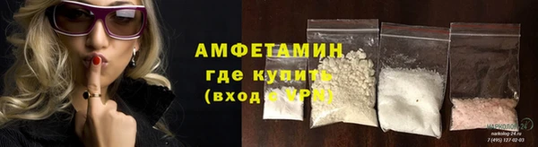 хмурый Балабаново