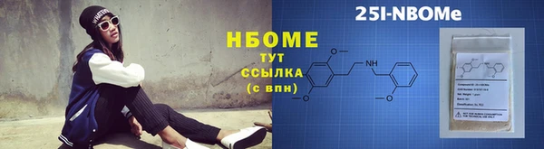 хмурый Балабаново