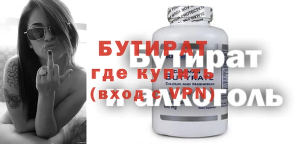 ешки Переславль-Залесский