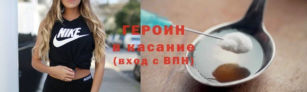 твердый Пестово