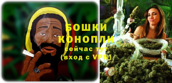 ECSTASY Балахна