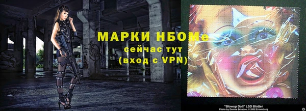 mix Аркадак