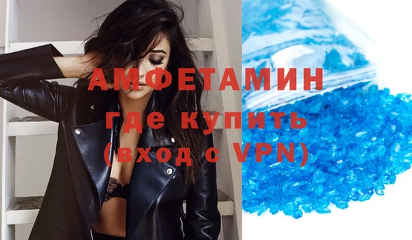 хмурый Балабаново