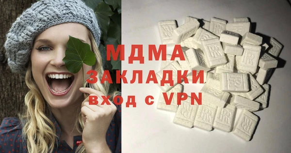 хмурый Балабаново