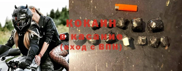 хмурый Балабаново