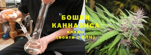 первитин Баксан