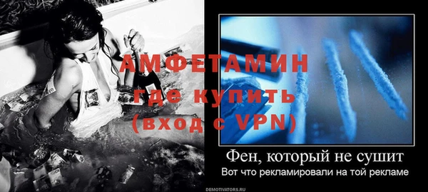 твердый Пестово