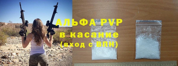 ECSTASY Балахна