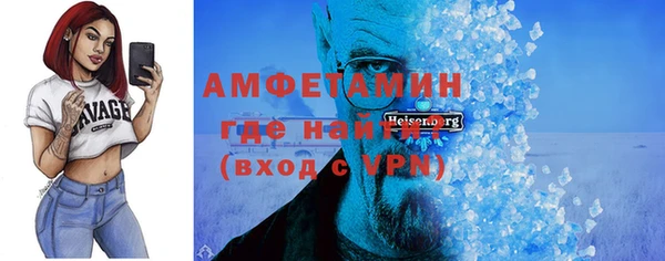 твердый Пестово