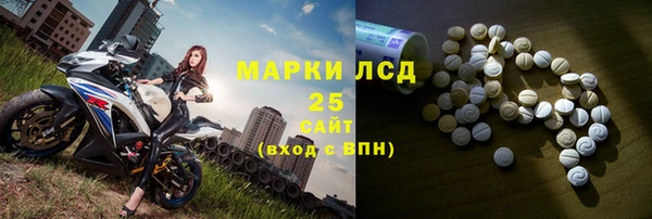 прущая мука Пересвет