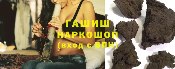 хмурый Балабаново