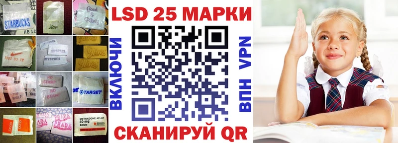 blacksprut ТОР  Новодвинск  ЛСД экстази ecstasy  цены  